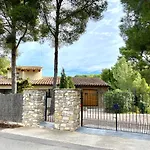 Lujosa Casa Con Piscina Privada ベグール